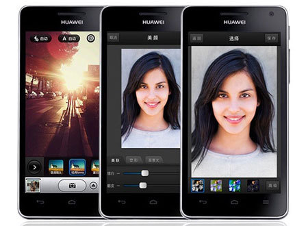Huawei Honor 2 fiyat
