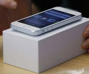 Apple İstanbul mağazası