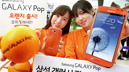 Samsung Galaxy Pop fiyatı ve özellikleri