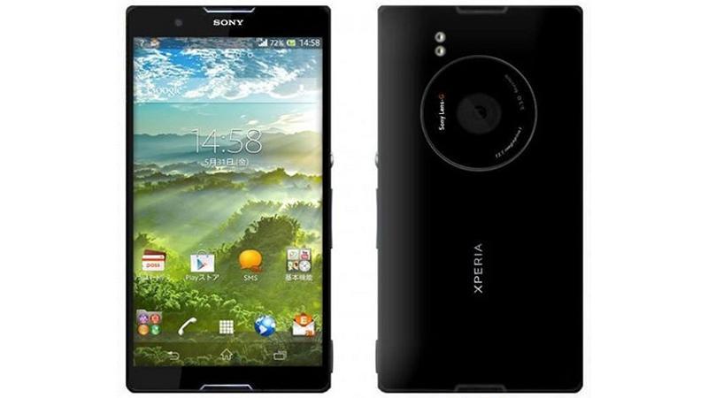Xperia Honami ne zaman çıkacak