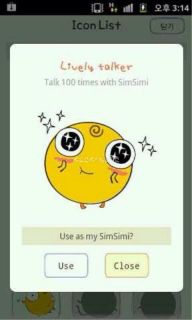 SimSimi Chat İndir