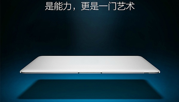 VIVO X5 Max nasıl üretiliyor?