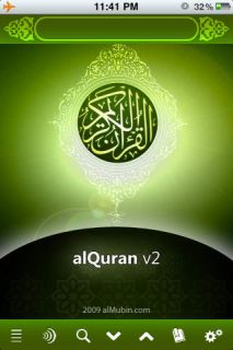 alQuran İndir