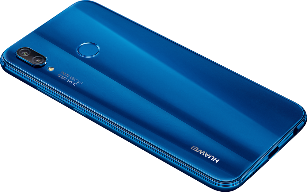 Huawei P20 Lite Modelini Göz Kamaştırıyor